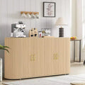 63 Modern Sideboard Buffet Cabinet, Fluted Accent Adjustable Shelves & Durable Wood Feet, Oak Finish Coffee Console for Living Room, Kitchen
